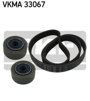Комплект доріжкових пасків SKF VKMA 33067