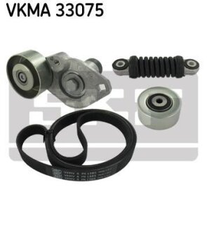 Комплект доріжкових пасків SKF VKMA 33075