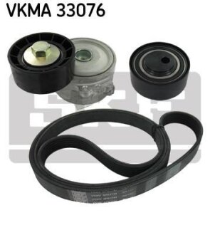 Комплект доріжкових пасків SKF VKMA 33076
