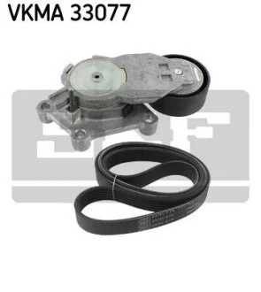 Комплект доріжкових пасків SKF VKMA 33077