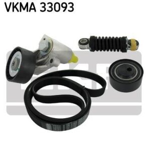 Комплект доріжкових пасків SKF VKMA 33093