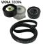 SKF CITROEN К-т ГРМ   BERLINGO / BERLINGO FIRST 99- VKMA 33094