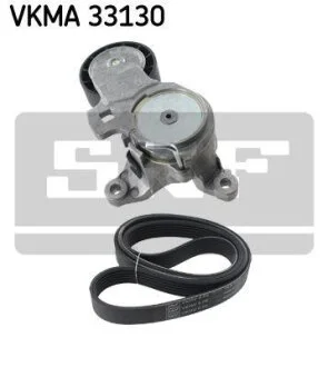 Комплект доріжкових пасків SKF VKMA 33130