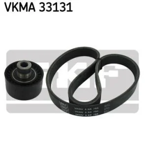 Комплект доріжкових пасків SKF VKMA 33131