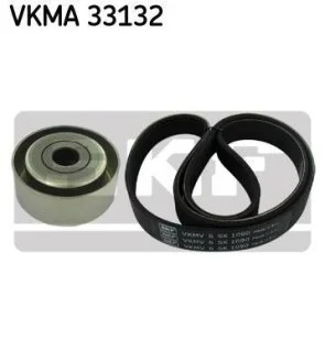 Комплект доріжкового ремня SKF VKMA 33132