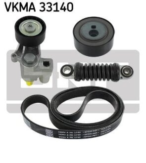 Комплект доріжкових пасків SKF VKMA 33140