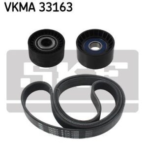 Комплект доріжкових пасків SKF VKMA 33163