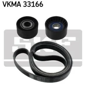 Комплект доріжкових пасків SKF VKMA 33166