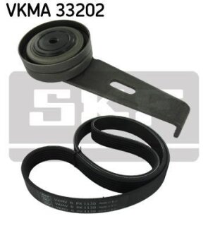 Комплект доріжкових пасків SKF VKMA 33202