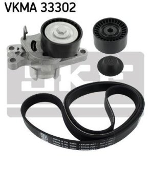 Роликовий модуль натягувача ременя (ролик, ремінь) SKF VKMA 33302