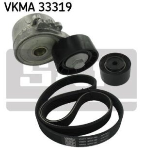 Комплект доріжкових пасків SKF VKMA 33319