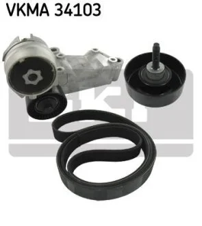 Комплект доріжкових пасків SKF VKMA 34103 (фото 1)