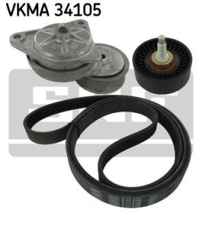 Комплект доріжкових пасків SKF VKMA 34105