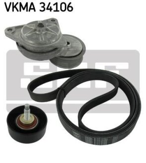Комплект доріжкових пасків SKF VKMA 34106
