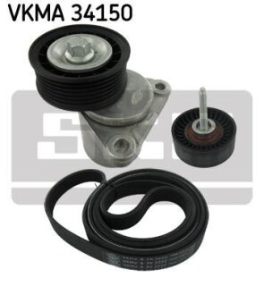 Комплект доріжкових пасків SKF VKMA 34150