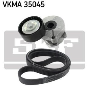 Комплект доріжкових пасків SKF VKMA 35045