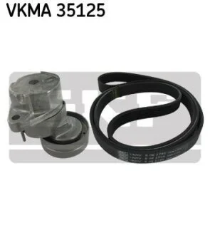 Комплект доріжкових пасків SKF VKMA 35125