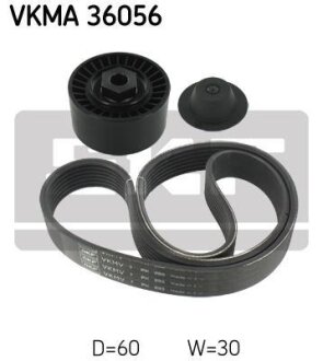 Комплект доріжкових пасків SKF VKMA 36056