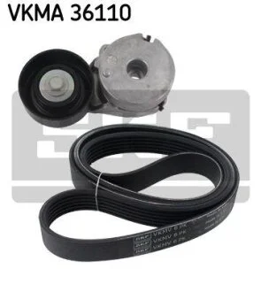 Комплект доріжкових пасків SKF VKMA 36110