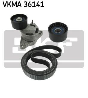 Комплект доріжкових пасків SKF VKMA 36141