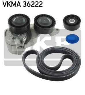 Комплект доріжкових пасків SKF VKMA 36222