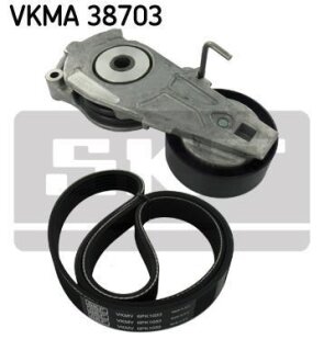 Комплект доріжкових пасків SKF VKMA 38703