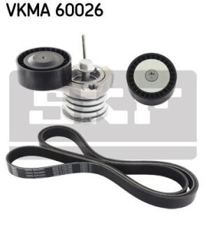 Комплект доріжкових пасків SKF VKMA 60026