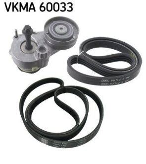 Комплект доріжкових пасків SKF VKMA 60033