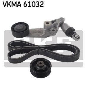 Комплект доріжкових пасків SKF VKMA 61032