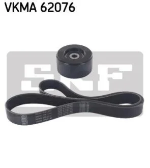 Поликлиновой ременный комплект SKF VKMA 62076