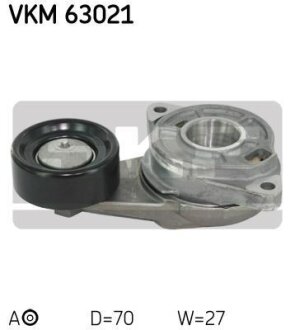 Комплект доріжкових пасків SKF VKMA 63066