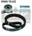 Комплект ГРМ (ремінь + ролик) SKF VKMA 91401 (фото 2)