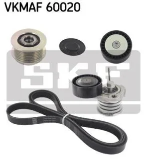 Комплект доріжкових пасків SKF VKMAF 60020