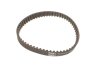 Ремкомплект ГРМ + помпа AUDI/SEAT/VW A2/Leon/Toledo/Bora/Golf/Lupo/Polo &quot;1,6 &quot;98-06 SKF VKMC 01121-2 (фото 7)