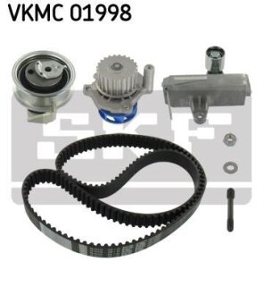 Комплект ГРМ, пас+ролик+помпа SKF VKMC 01998