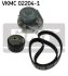 Комплект ГРМ, пас+ролик+помпа SKF VKMC 02204-1 (фото 2)