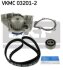 Комплект (ремінь+ролик+помпа) SKF VKMC 03201-2 (фото 2)