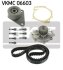 Комплект (ремінь+ролик+помпа) SKF VKMC 06603 (фото 2)