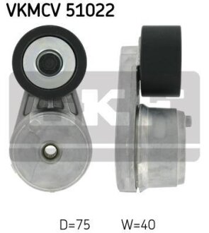 Натяжний ролик SKF VKMCV 51022