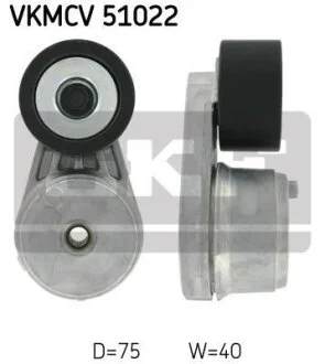 Натяжний ролик SKF VKMCV 51022