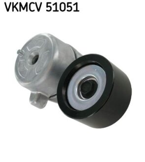 Ролик натяжний SKF VKMCV 51051