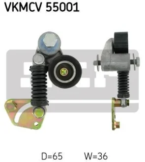 Ролик з натягувачем APV2460 D=65, W=36 SKF VKMCV 55001