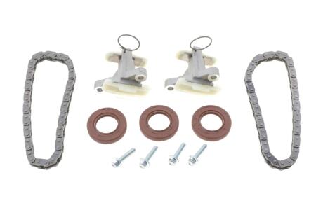 Комплект привідного ланцюга SKF VKML83503