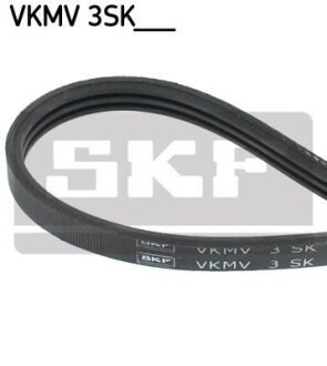 Доріжковий пас SKF VKMV 3SK842