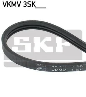 Ремінь поліклиновий SKF VKMV 3SK977