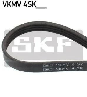 Доріжковий пас SKF VKMV 4SK1117