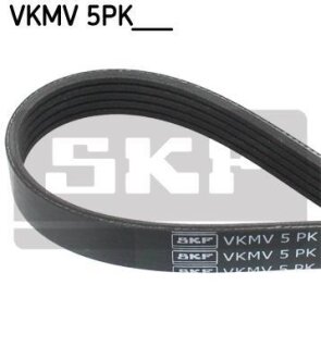 Доріжковий пас SKF VKMV 5PK1155