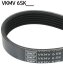 Доріжковий пас SKF VKMV 6SK989 (фото 1)