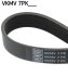Доріжковий пас SKF VKMV 7PK1325 (фото 1)