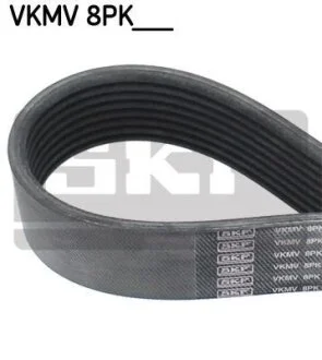 Доріжковий пас SKF VKMV 8PK1786